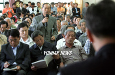 행정도시 장기면 주민설명회