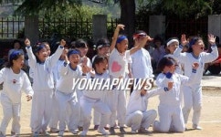 <카메라뉴스> 5월은 푸르구나 우리들 세상