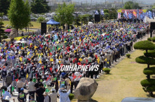 금속노조, 통일중 노동탄압 규탄