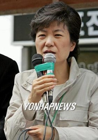 <박대표, 감기몸살로 통원치료>