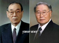 `과학기술인 명예전당에 故김동일ㆍ김순경 박사