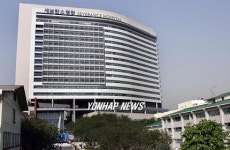 연세 세브란스 새병원 개원