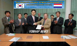 경남도-네덜란드 원예기술 도입 등MOA 체결