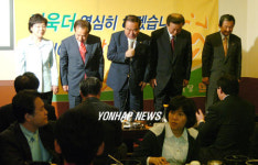 문희상의장 성남 낙선인사