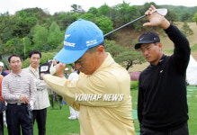 최경주의 골프클리닉