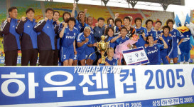수원 삼성 프로축구 K리그 우승