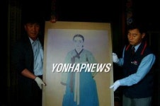 진주시민단체, 의기사 논개영정 뜯어내