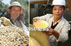 <美서 꿀따고 막걸리 빚는 異色동포>