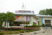 100억원대 귀금속털린 익산귀금속  판매센터
