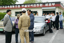 100억원대 귀금속털린 익산귀금속  판매센터