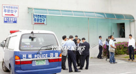 100억원대 귀금속털린 익산귀금속  판매센터