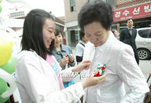 `성북 어르신 효사랑 축제