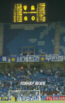 6대0 대승 거둔 수원 삼성