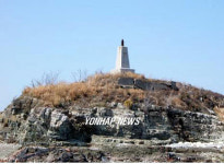 70년만에 철거될 거제 취도의 러-일 승전기념탑