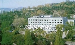 남북, 개성서 차관급회담에 들어가(종합)