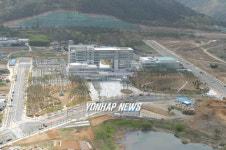 대구 달성군 신청사