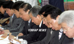 심각한 한국노총