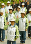 아리수 봉사단 출범