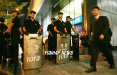 긴장감 도는 조흥은행 본점