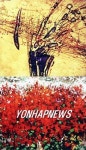 전주서 `한.일 미술교류전´개최