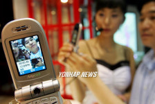 정보통신.이동통신전시회