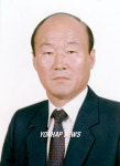 정세영 현대산업개발 명예회장 별세