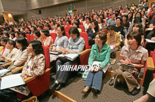 만원 이룬 6개 외고 입시 공동설명회