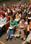 만원 이룬 6개 외고 입시 공동설명회