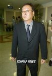 행담도개발㈜ 김재복 사장, 감사원 조사