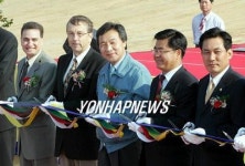한국파렛트풀화성공장 | 한국 3M, 경기도 화성공장 착공