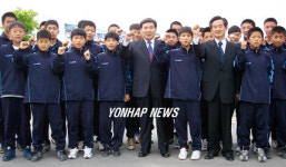 태백 황지중 축구부 파이팅