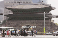 숭례문 앞을 건너다!