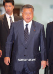 모리 전 총리 방한