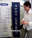 해외바이어 첫 개성공단 방문