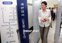 해외바이어 첫 개성공단 방문