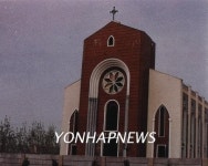 北유일 장충성당 재미동포 신부 상주할 듯