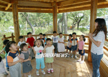 담장 사라진 대전 유성구청