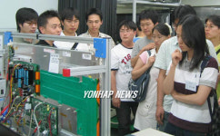 LG전자기술원 방문한 카이스트 대학원생들