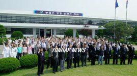 새로운 농업 구호 농업은 생명 농촌은 미래