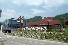 <진부령미술관 새 단장 초대전 열어>
