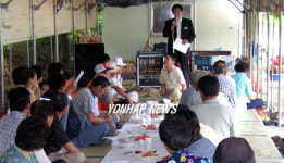 조치원 복숭아 명성회복은 우리가..