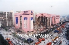 <`삼풍 참사가 싹 틔운 봉사활동 10년>