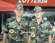 연천 모 부대 총기난사 사건 피해자 박의원,조정웅 상병