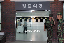 합동분향소 준비중인 국군수도병원