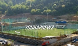 김해 장유체육공원 23일 개장