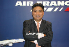 `두 외국항공사 겸임 지점장 이영길씨