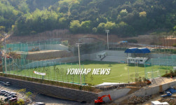 김해 장유체육공원 23일 개장