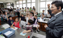 교수님 초등학교 수업 시연