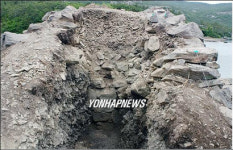 남도석성 부근서 옛 조선소 발견