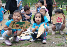 삼척너와마을 산촌체험 인기